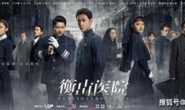 德凯剧情最新爆料,神秘势力暗中操控，主角命运再起波澜