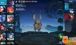 王者荣耀渔女最新爆料,渔女全新爆料，神秘技能引期待！