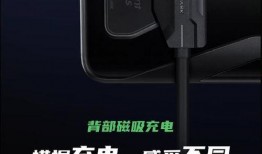 黑鲨 最新爆料,性能怪兽来袭，游戏体验再升级！”