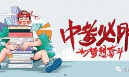 冬姐碧桂园爆料最新消息,冬姐独家爆料揭秘项目最新进展”