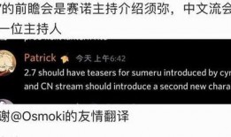 赛诺最新爆料,揭秘行业动态，洞察市场趋势