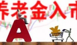 通化头条爆料最新消息,揭秘通化市重大事件背后真相！
