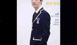 杨迪的最新爆料视频播放,娱乐圈幕后真相大曝光！