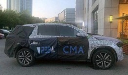 吉利最新爆料,颠覆传统，引领未来汽车潮流”