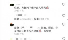 黑龙江隔离爆料最新消息,揭秘隔离生活现状与挑战