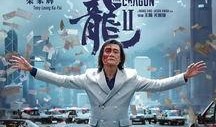 李宝敏最新爆料电影,电影幕后惊人内幕大曝光！