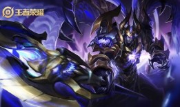 最新皮肤爆料宫本,新皮肤爆料，剑影交错，再战江湖