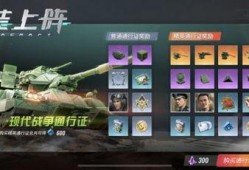 重装战阵最新爆料,神秘势力崛起，战局风云再起！