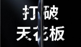 拯救者平板三代最新爆料,性能升级，全新爆料揭秘未来旗舰平板新篇章
