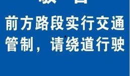 汕尾城区头条最新爆料,最新爆料揭示城区发展新动向