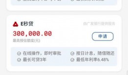 都市爆料诈骗案例最新,警惕新型诈骗手段，守护您的财产安全