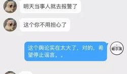 最新好友爆料视频大全,最新视频大全精彩瞬间大盘点