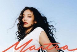 金珍妮最新爆料图片视频,惊艳瞬间，视觉盛宴大揭秘！