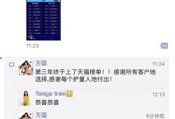 最新独家爆料视频大全集