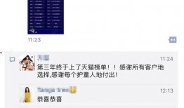 最新独家爆料视频大全集