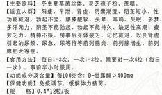 最新情感爆料新闻报道,最新爆料揭露娱乐圈惊天秘闻