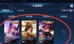 玖叔王者爆料视频大全最新,揭秘最新游戏动态与精彩瞬间