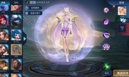 王者荣耀渔女最新爆料,渔女全新爆料，神秘技能引期待！