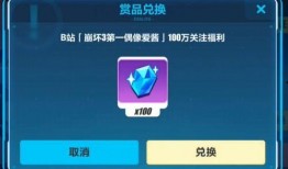 3.1版本最新爆料,揭秘游戏新篇章与神秘更新内容