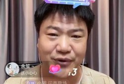 老陈直播爆料视频大全最新,最新视频大全精彩瞬间大盘点