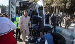 伊朗最新爆料事件,揭秘神秘事件背后真相