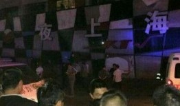 湖南夜场爆料事件视频最新,揭秘背后惊人真相