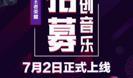 那刻夏最新爆料,揭秘娱乐圈背后的惊人真相！