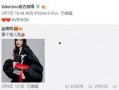 mxlg最新爆料,揭秘行业最新动态，带你领略科技前沿