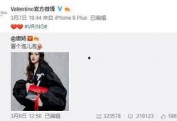 mxlg最新爆料,揭秘行业最新动态，带你领略科技前沿