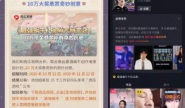 西瓜play最新爆料,最新影视动态大揭秘！