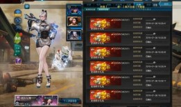 逆战体验服3月最新爆料,全新内容与玩法大揭秘！