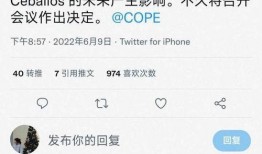 皇族最新爆料消息视频大全,揭秘宫廷秘闻与家族风云