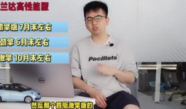 徐州大胡子爆料视频最新,揭秘背后惊人真相