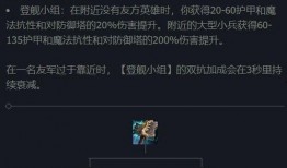3.1版本最新爆料,揭秘游戏新篇章与神秘更新内容