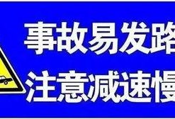 西安八七路最新爆料消息,揭秘神秘项目进展与周边影响