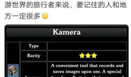 微博原神爆料最新消息