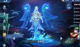 王者旧皮肤优化最新爆料,最新爆料揭示优化细节