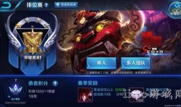 王者荣耀最新爆料今天更新,今日更新，神秘英雄登场，战局再起风云！