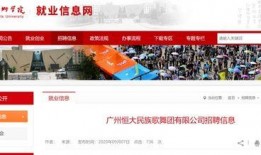 红料不打烊最新爆料视频,最新爆料视频深度解析