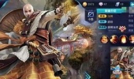 法师爆料最新消息,最新爆料揭示神秘魔法世界真相