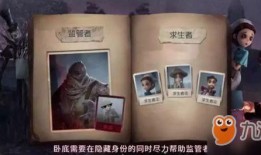 最新狼人杀爆料,神秘爆料揭示游戏新玩法与角色升级