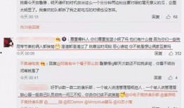 南京吃瓜最新事件爆料,揭秘背后真相与网络热议