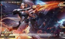 王者图文爆料大全最新版,揭秘游戏最新动态与精彩内容