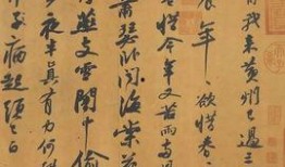 爆料书法笑话大全最新,揭秘书法界的趣味笑话大全