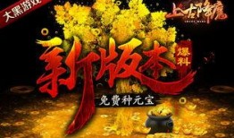 元宝最新爆料,揭秘娱乐圈最新动态与幕后故事