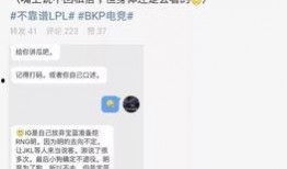 南京吃瓜最新事件爆料,揭秘背后真相与网络热议