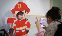 海南幼儿园爆料视频最新,揭秘幼儿园内幕