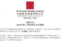 红料不打烊最新爆料视频,最新爆料视频深度解析