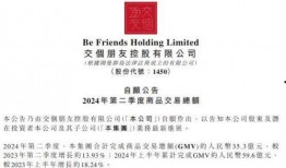 红料不打烊最新爆料视频,最新爆料视频深度解析