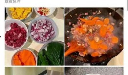 美国新瓜最新爆料,最新爆料揭示惊人内幕